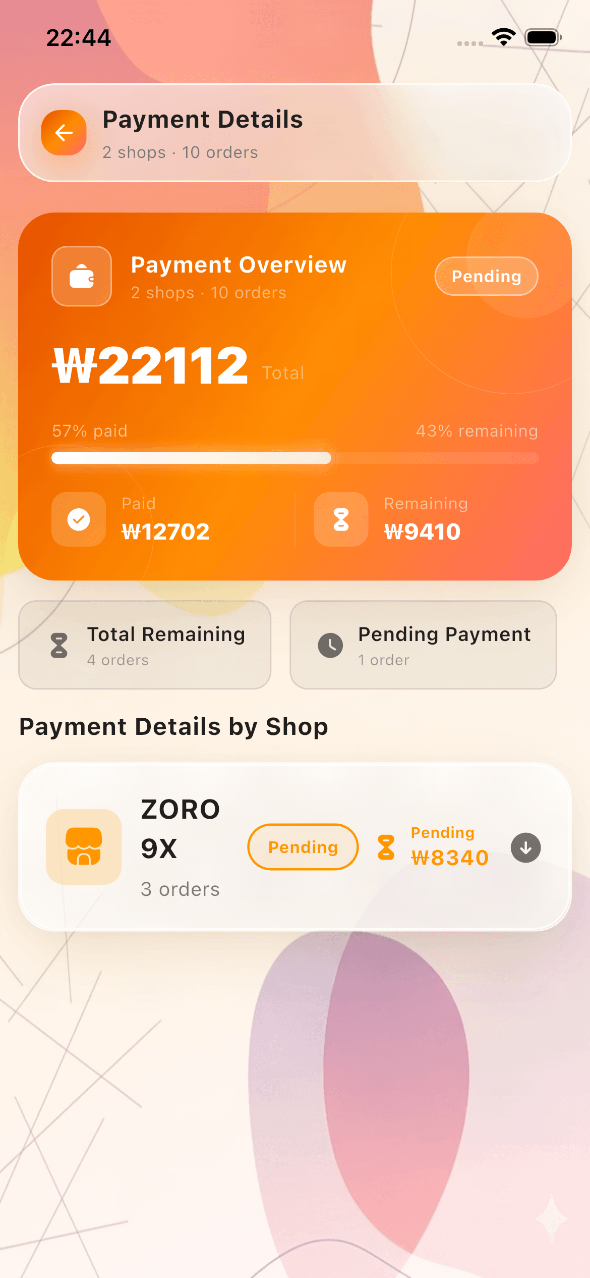 Sijama app screenshot 3